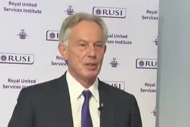 英媒：布莱尔承认，他那一代领导人“天真地以为一个国家真的可以重塑”图片
