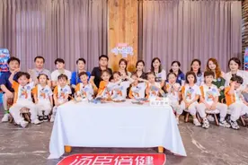 人类幼崽的友情有多甜？让《不要小看我》告诉你答案图片