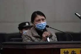 劳荣枝案一审9月9日再开庭 辩护律师19次会见：她对两项罪名无异议图片
