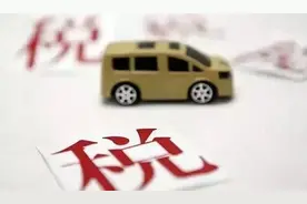 多个明星工作室相继注销！会影响后续追责吗？图片