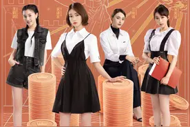合作《我的砍价女王》，吴谨言被林更新东北口音“带偏”图片