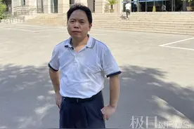 “阿里事件”男主角踏上回家路，辩护律师：无罪结果与其妻子努力密切相关图片