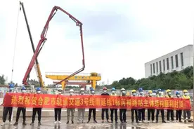 合肥地铁2、3号线延长线传来好消息图片