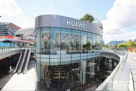 有料有颜值：新一代 HUAWEI Sound X给你全新使用体验图片