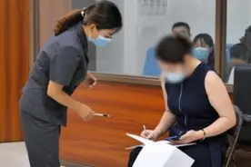抖音“白富美”竟是欠了近千万的“老赖”，南京打响“拒执罪”自诉第一枪图片
