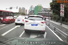 萌翻了！四川一“路怒”父亲被2岁宝宝奶声治愈：“这样是不礼貌的孩子！”图片