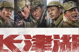 泪目！易烊千玺、吴京报出编号姓名，显示壮烈牺牲人数，《长津湖》再现抗美援朝炮火岁月图片