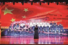 松岗第二小学教师动情演绎“相亲相爱一家人”图片