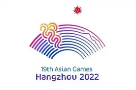 打游戏拿金牌！传王者荣耀等8个电竞项目入选亚运会图片
