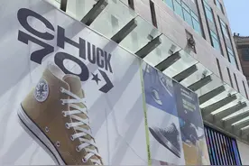 在王府井卖潮奢品牌，东安市场能行吗？图片