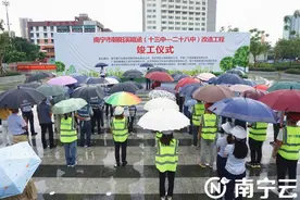 朝阳溪告别黑臭历史 南宁市朝阳溪暗涵改造工程竣工图片