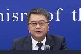 国家卫健委再谈变相强制接种疫苗，将指导各地用好二码联查视频封面