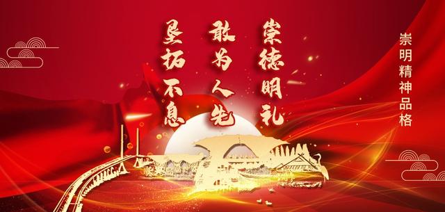 前小桔农场，国庆精彩内容大放送