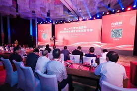 第23届“中食展”将于2022年8月亮相上海图片