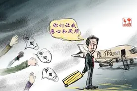 吹乱“公知”方寸的，不止这两次飓风图片