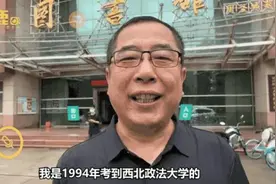“别叫爸！叫学长！”图片