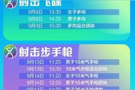 “神仙打架”日历来了，收藏图片