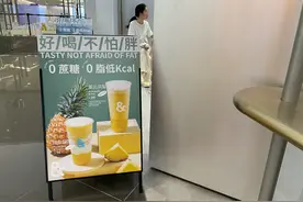 中秋国庆将至 两大代糖龙头先后涨停图片