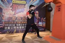 张伟丽担任发起人，《“拳”力以赴的我们》召集23位新人学拳击图片