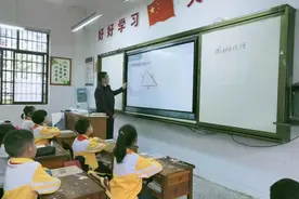 优秀教师风采展示图片