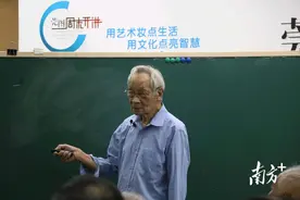 固本强基、深化建设，9.49万东莞教师用心用情浇灌“未来之花”图片