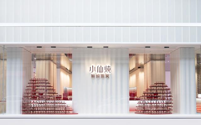 哪里有卖燕窝的店 2026年哪里有燕窝买