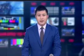 奉贤区人民政府和锦江国际（集团）有限公司签署战略合作协议视频封面