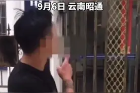 “出来抓我！”云南男子在派出所门口拍挑衅视频，警察果然来了视频封面