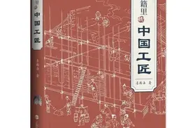 阅读的力量图片