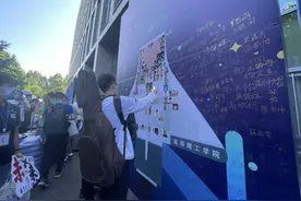 北航迎3860名本科新生，为渐冻症新生设计专门培养方案图片