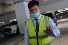 郑州正弘城一楼停车位非豪车不能停？商场回应图片