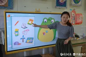 「教师节」惠民实验幼儿园杨青：以幼儿为中心，演好“配角”角色图片