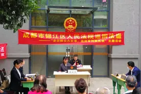 业主想小区车位安充电桩，物业不“同意”法院：支持业主，物业必须配合出证明图片