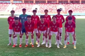 江苏U18男足不敌广东获得十四届全运会第四名，追平历史最好成绩图片