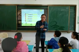 湖南教书育人楷模·提名奖⑧ | 罗中：拿放大镜写日记的校长图片