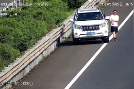 记24分！高速路倒车还用口罩遮号牌 云A越野车在川被抓拍现形图片