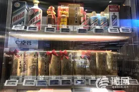 飞天茅台价格飞上天 青岛超市最便宜一瓶也要4598元图片