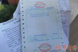 西安女子猫咖撸猫被抓伤手臂 1836元接种费谁承担？图片