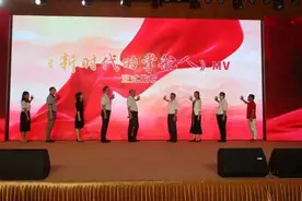 惠州市原创主旋律歌曲《新时代的掌舵人》MV今日发布图片