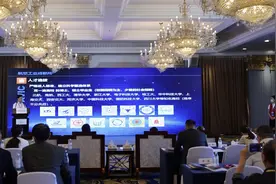北航国际交叉科学研究院院长文东升：具有国际视野的多学科交叉创新人才培养是未来趋势图片