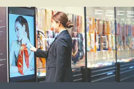 丝绸文化创意龙头万事利拟于9日申购 打造“中国的世界领先丝绸品牌”图片