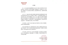 宣传益生菌在新冠病毒防治中有重要作用被罚45万元，养乐多：管理上存严重漏洞，深感愧疚图片