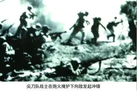 红动陇原100年丨窦家山：永不倒下的红旗图片