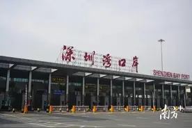 9月15日起，内地居民去香港可免隔离！每日限额2000人图片