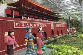 周末逛农博会最新攻略出炉！彩色水母、南方果园...走起~图片