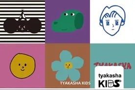 SS22KIDS WEAR PREVIEW Vol.1图片