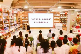 传承红色基因 矢志“植绿报国”图片