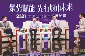 融合发展的姚江新城一体区正在崛起图片