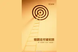 不必羡慕别人的生活，你也可以过得更好图片