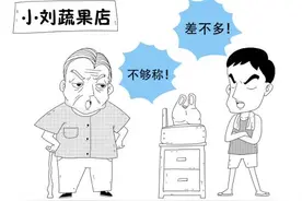哪些情况医保基金不予以报销？一定要了解图片